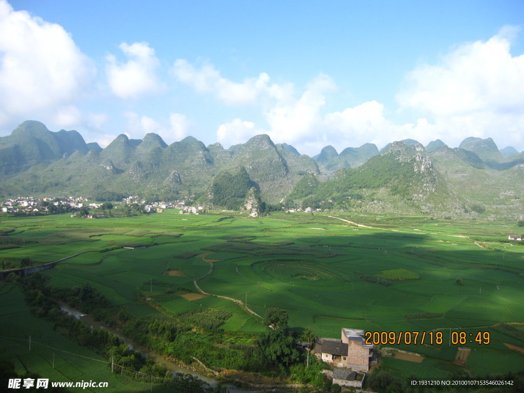 贵州万峰林