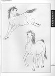 工笔画马18