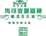 马可波罗logo