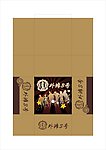 外滩3号KTV方纸巾盒设计