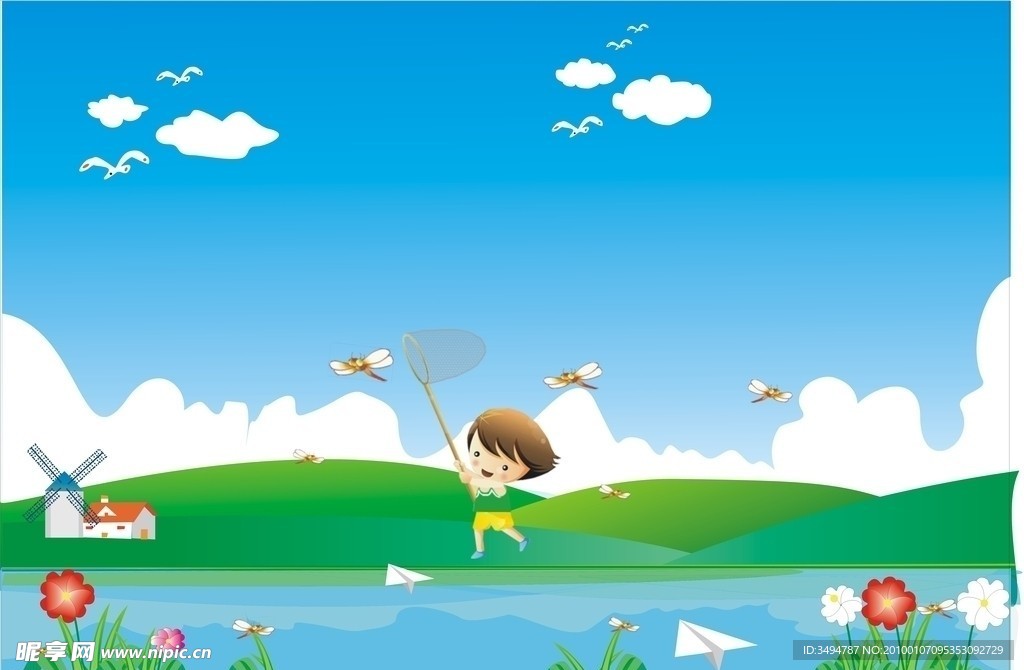 山水画 风车 房屋 山水 蜻蜓 花朵 小草 捉蜻蜓的小孩 卡通小孩 蓝天白云 大雁 湖面 纸飞机