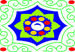 花纹