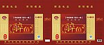 醉鱼