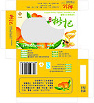 川贝枇杷含片