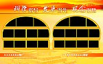 企业展板