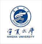 宁夏大学标志 原件