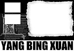 婚纱模版