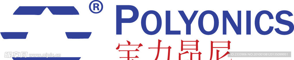 宝力昂尼logo
