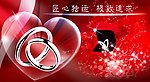 唯美亮丽戒指广告海报(分层不精细)