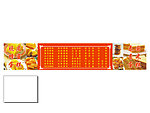 蜂蜜蛋糕展板围布 喷绘