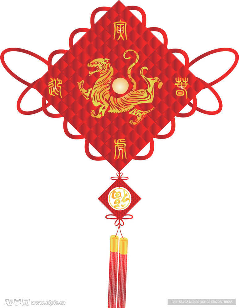 中国结