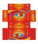 诗华酒轩周年庆纸巾盒设计
