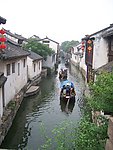 水乡周庄