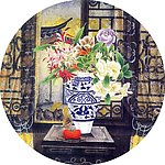 静物花卉