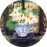 静物花卉