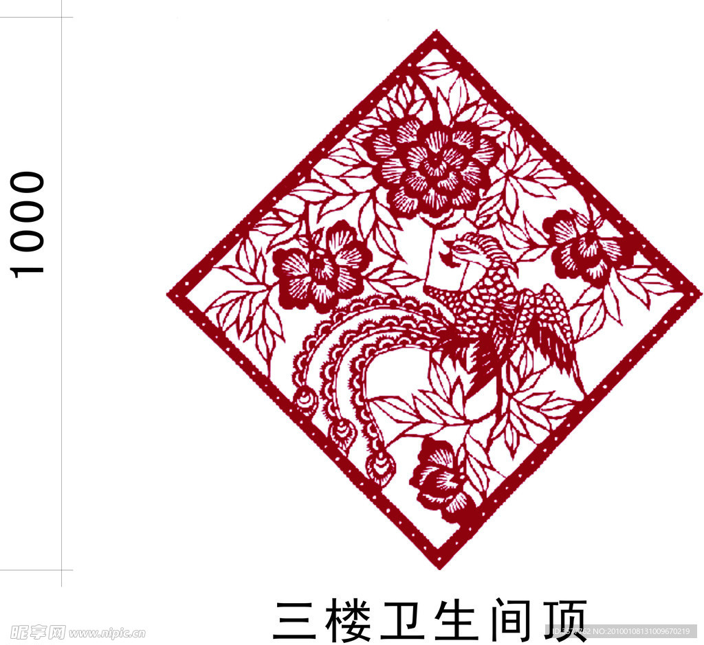装饰画