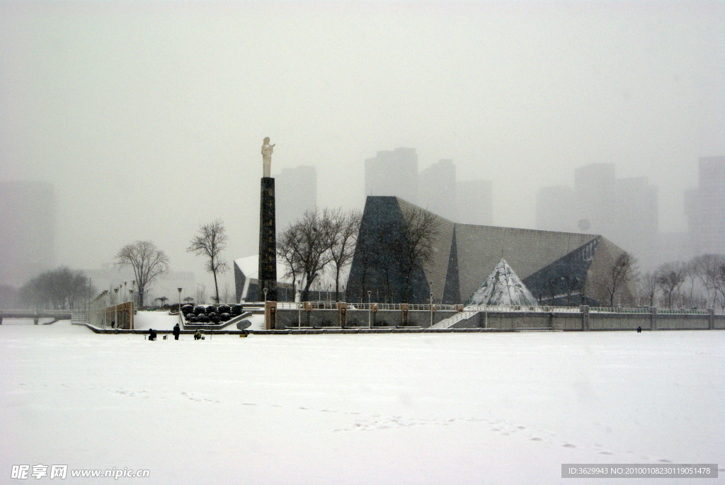 三岔口雪景