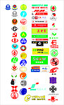 企业 机关单位标志