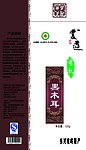 不干胶