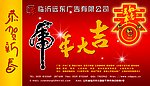 名信片