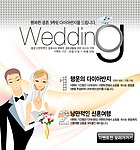 韩国精美设计模版
