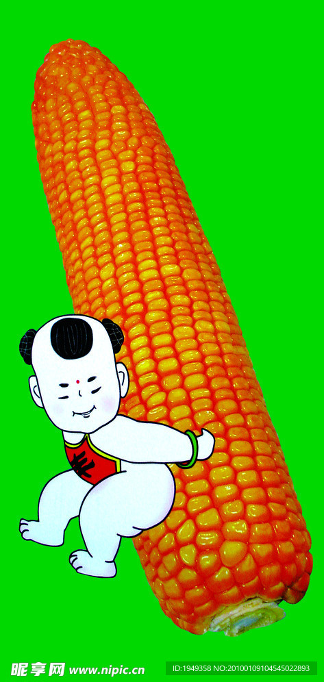 胖娃