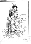 古代人物白描图 玉皇大帝