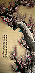 梅花香自苦寒来