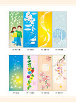 玻璃花14