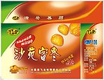 蜜枣