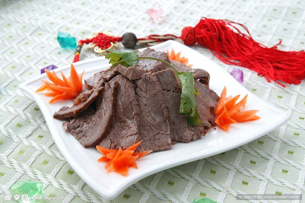 金彬五香牛肉