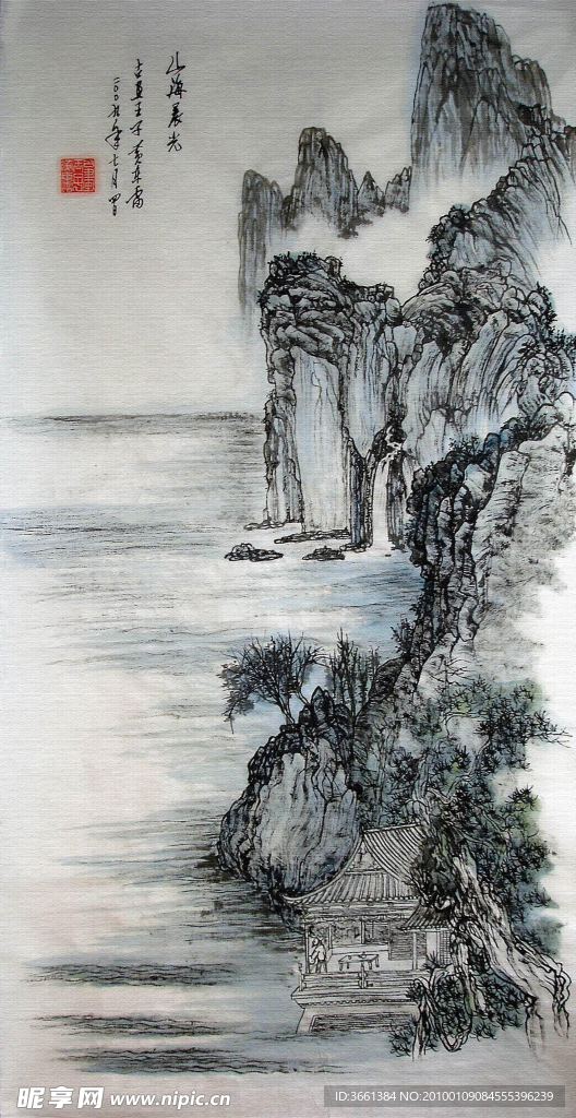 山海晨光图