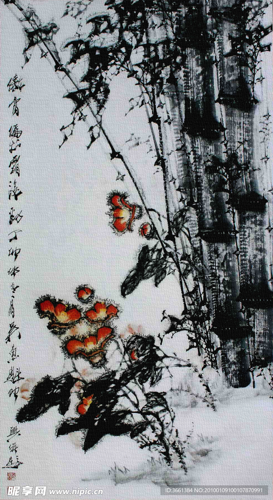 竹下花丛