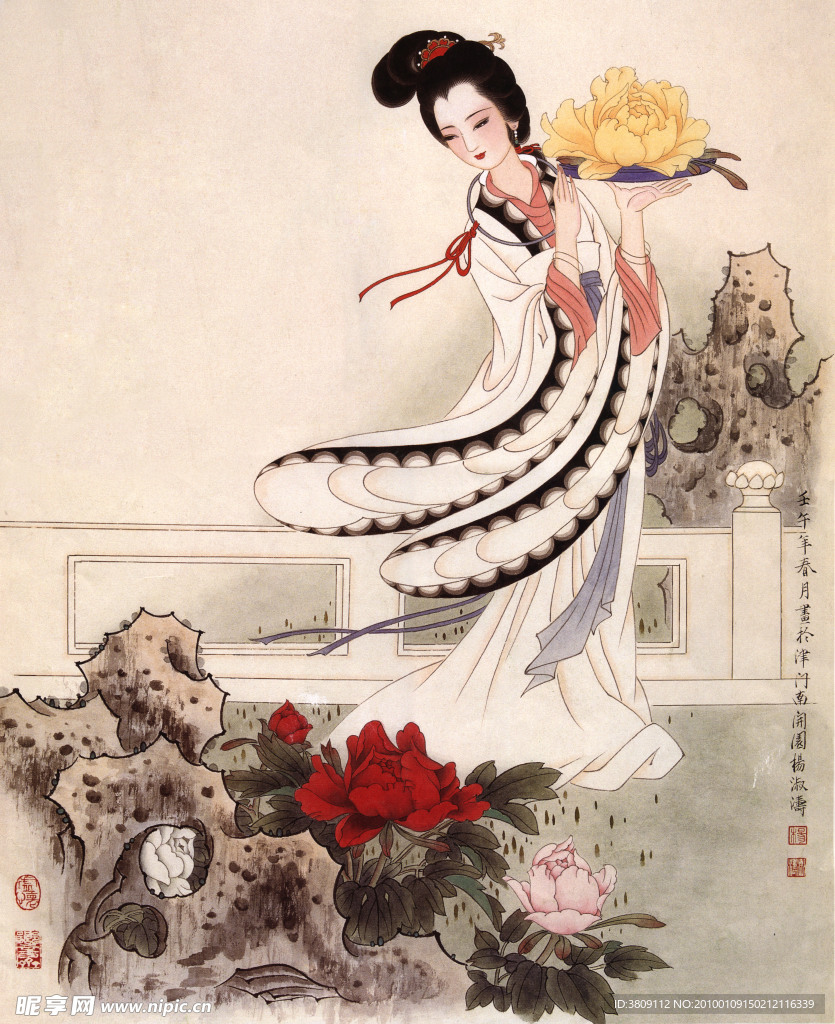 古代美女