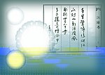 广告 艺术 美图 名片 图片 黄色 婚纱 摄影 卷轴