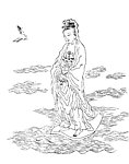 中国古典佛教观音