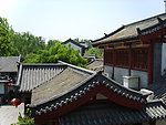 趵突泉