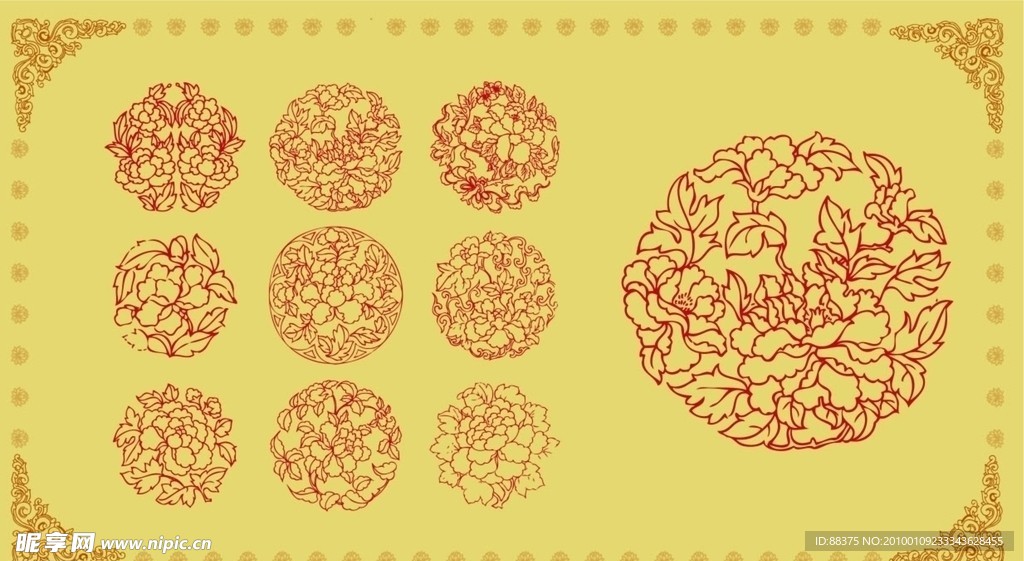 传统矢量 花纹