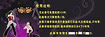 KTV优惠券