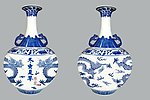 陶瓷青花酒瓶