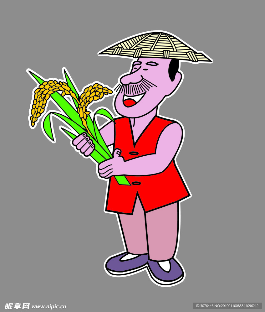 农民