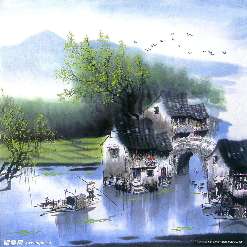归来