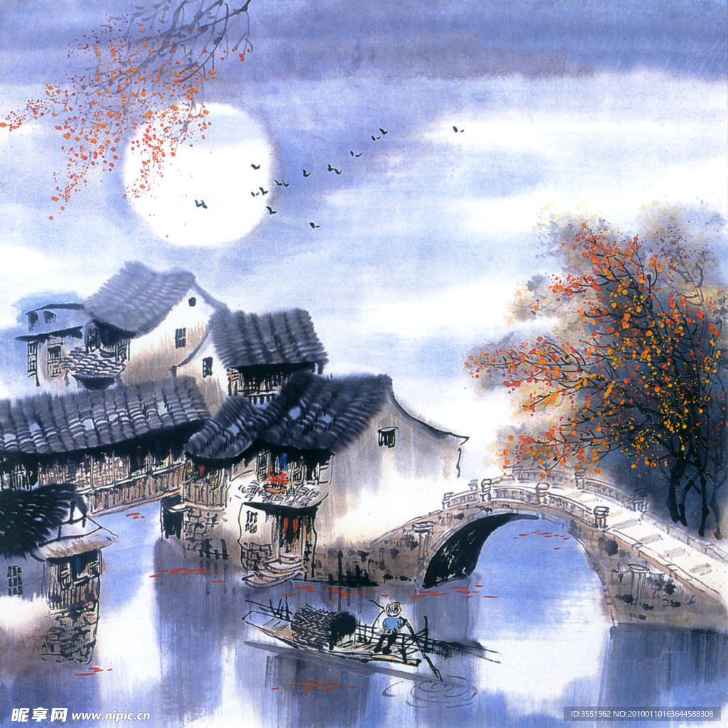 水乡夜静