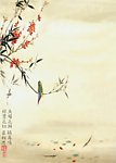 相思（国画）