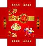 麻糖盒 13