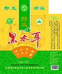 黑木耳包装