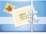 生日卡