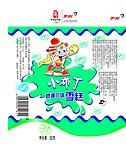 伊利小布丁