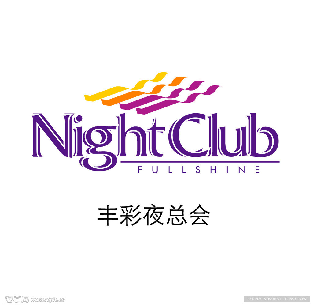 地产矢量标志