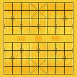棋盘